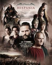 Римская Испания, легенда (2012)